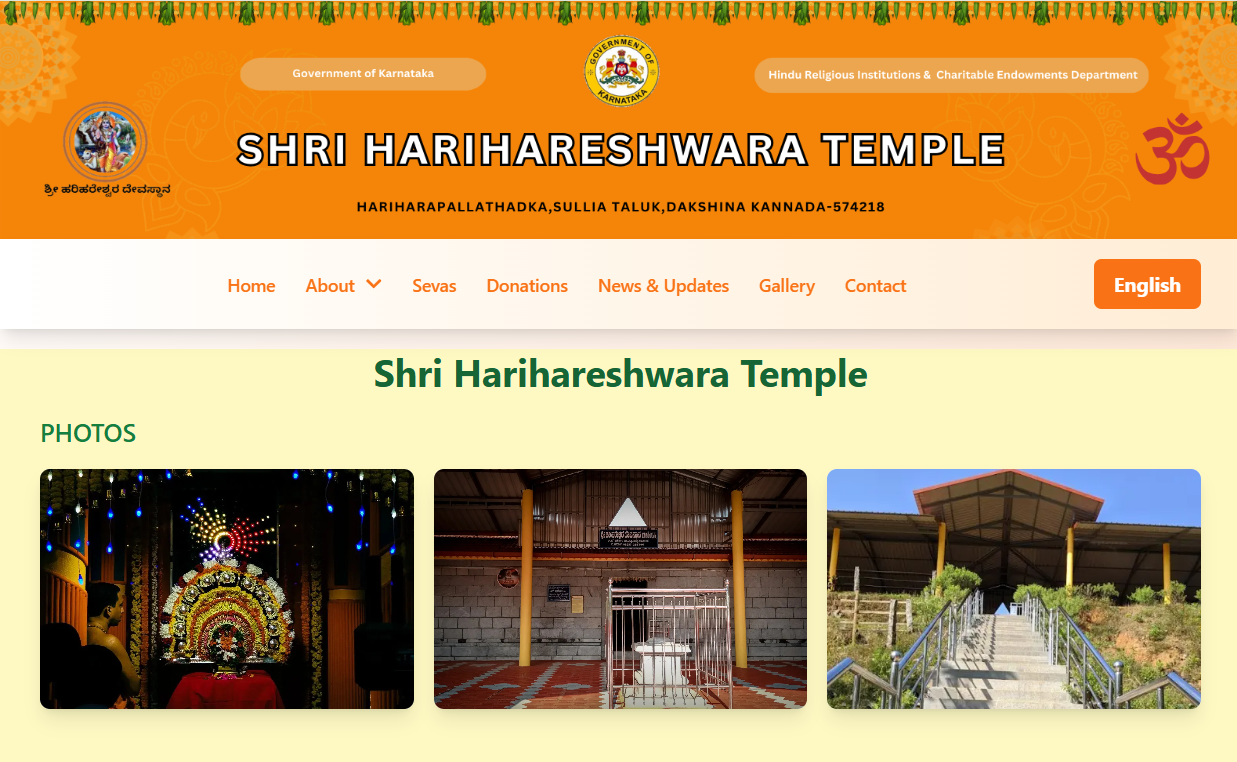Shri Harihareshwara Temple Official Website